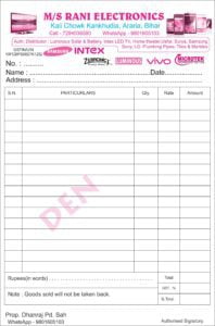 Receipt Design