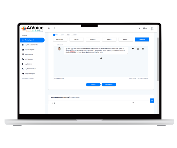 AiVoice ImageDD tts High-Quality Editable CDR Graphic Templates