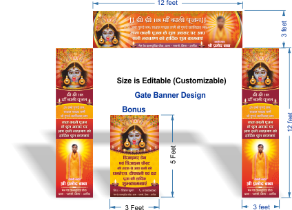 Gate Banner Design High-Quality Editable CDR Graphic Templates