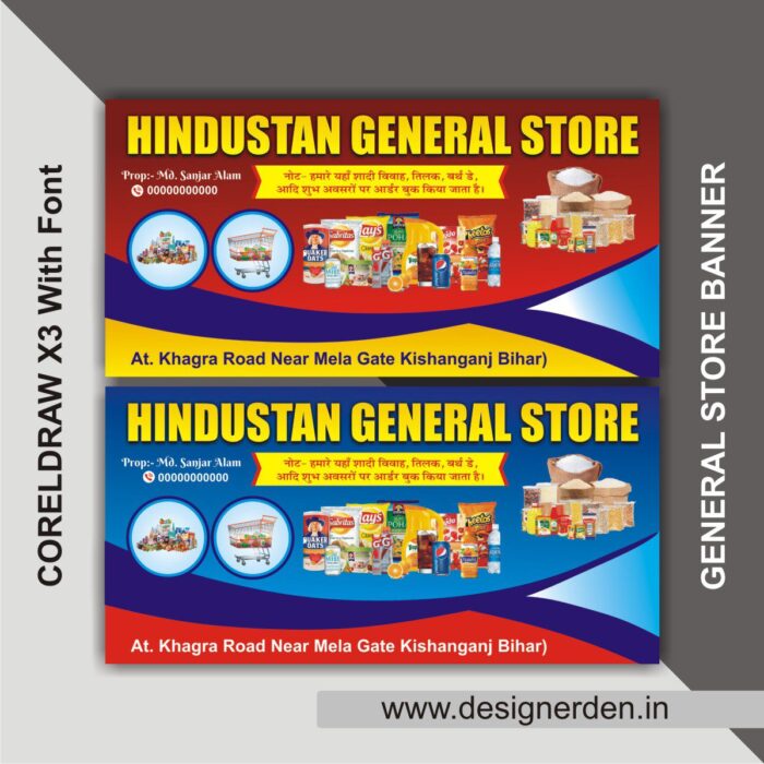 General Store Banner Flex Design Cdr File - Image 1