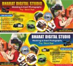 Photography & Videography Flex Banner CDR File - Image 2