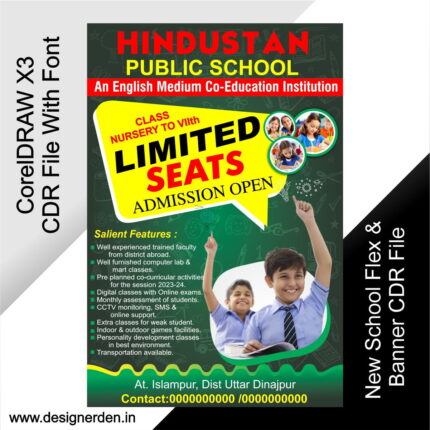 New School Flex & Banner CDR File