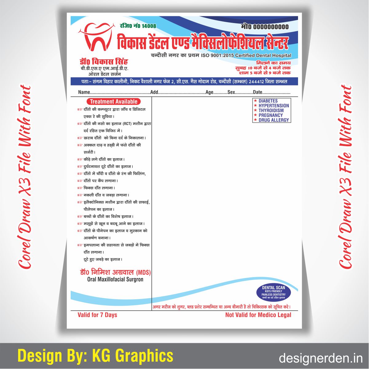 designerden - letterhead