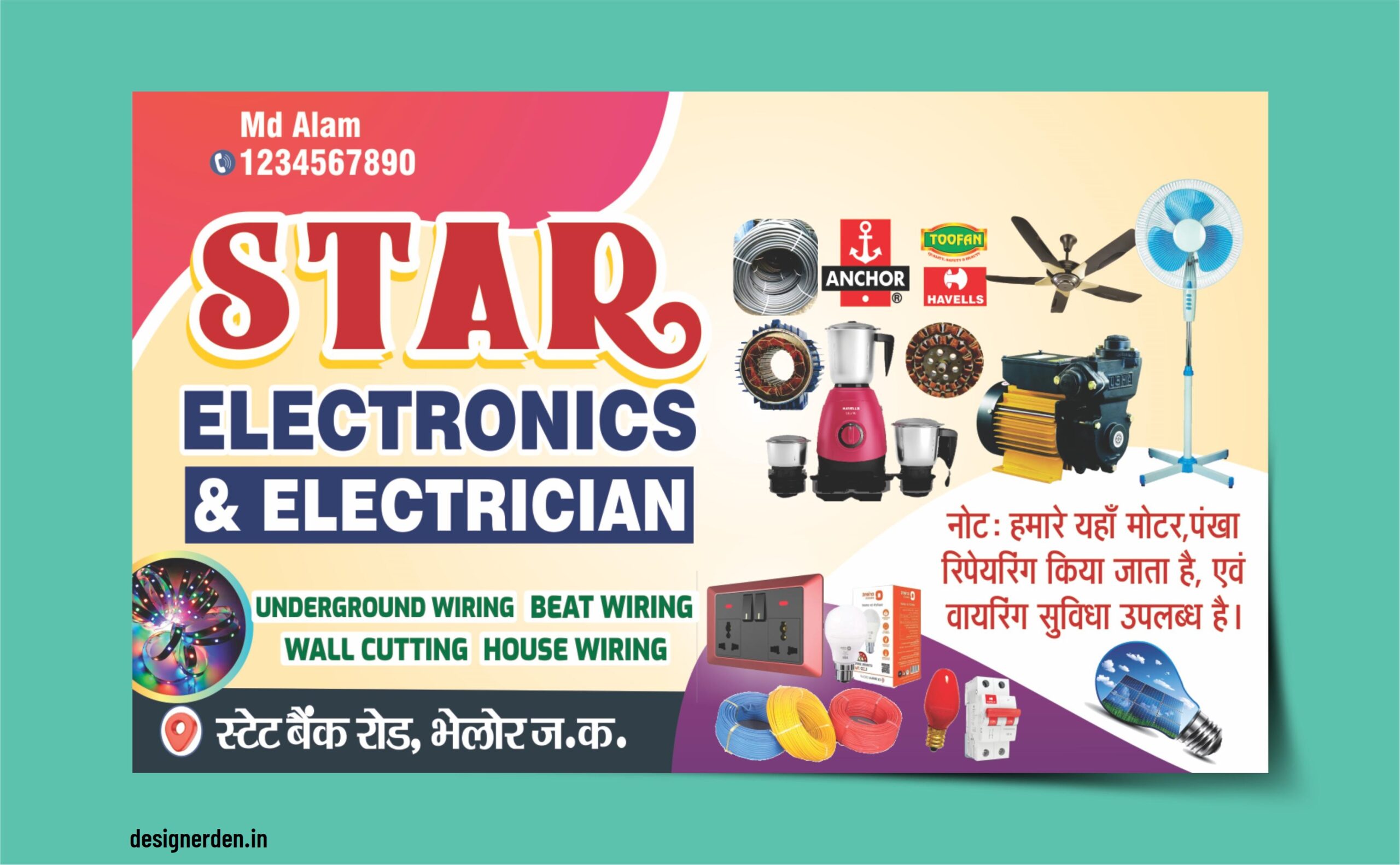 Electronic Shop Banner Flex CDR I Electric Banner CDR Format