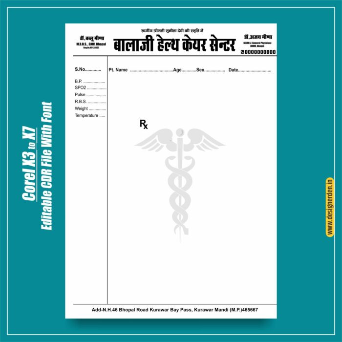 Clinic letterhead design - Image 1