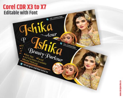 Beauty Parlor Banner Design - Black background