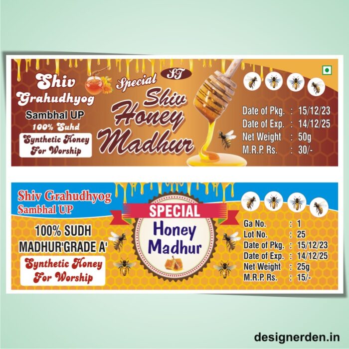 Honey Bottle Label Sticker Design CDR File - Image 1