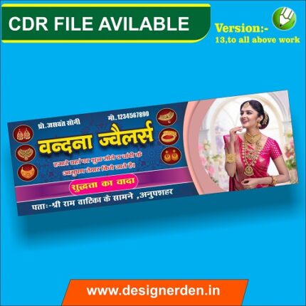 Jewellery banner