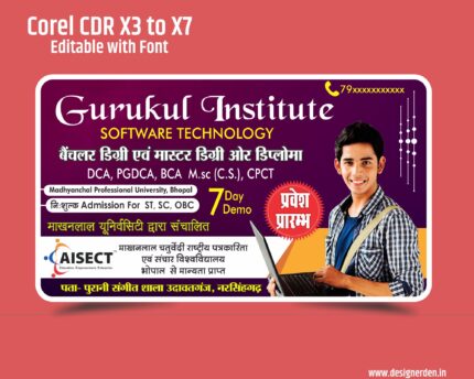 Computer Coaching Banner - CDR File