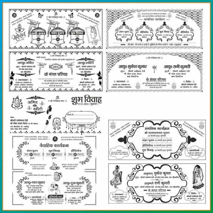 Collection of Hindu Wedding Card Design CDR File - Image 5