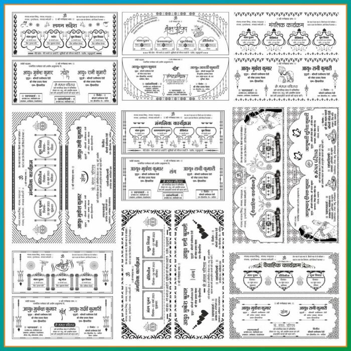 Collection of Hindu Wedding Card Design CDR File - Image 4