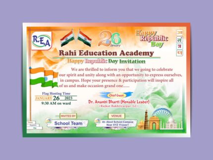 Republic day Invitation Card I 26 January 2024 School Invitation Card CDR
