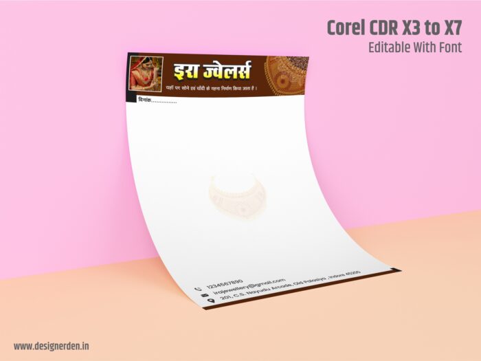 Jewellery letterhead design - Image 1