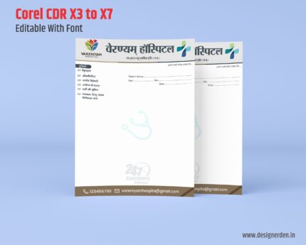 Letterhead Design for Hospitals