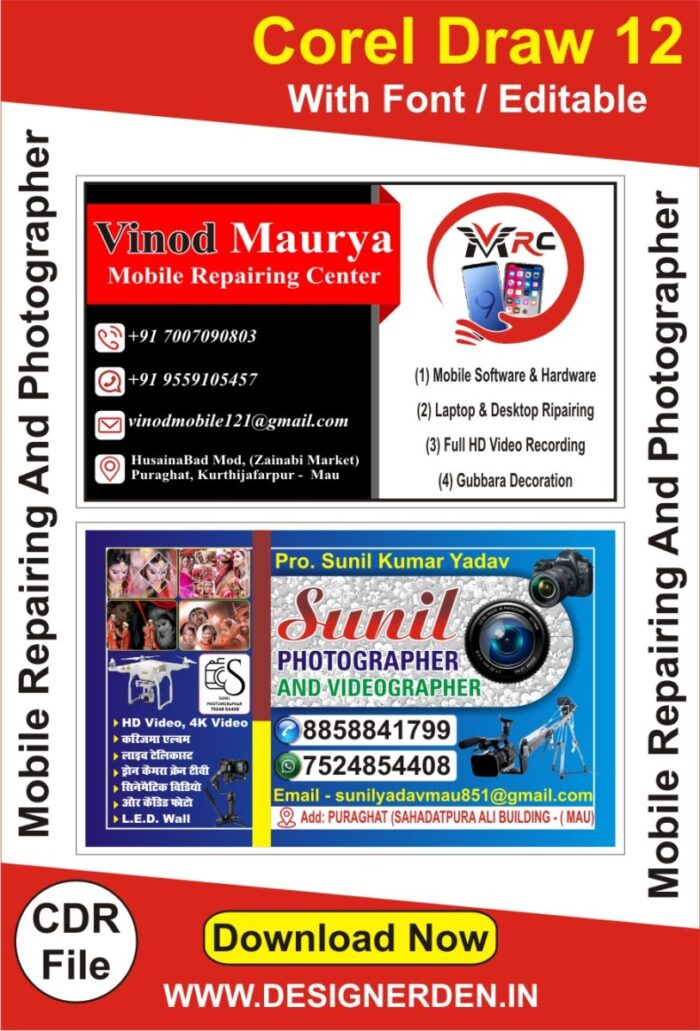 Business Card Design For Mobile Repair And Photography - CDR File - Image 1