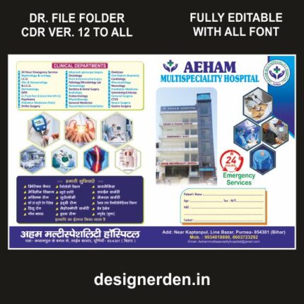 Doctor files and folder design