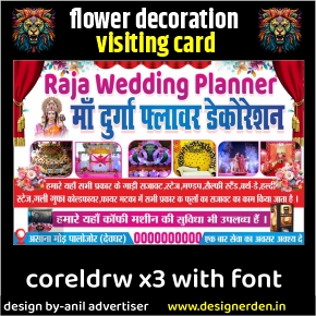 Flower Decoration and Jaymal Visiting Card Design