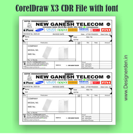 Mobile Bill Book CDR File