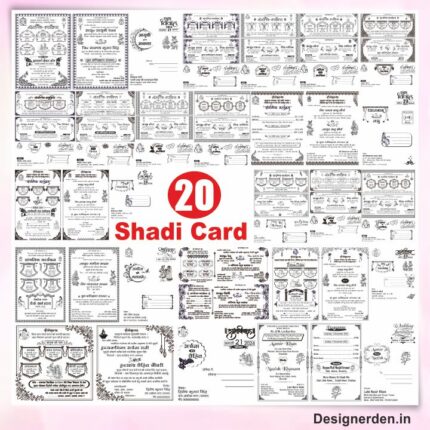 Shadi Card Design Package