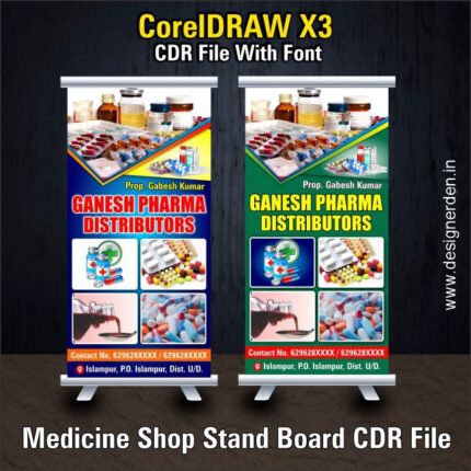 Medicine Shop Stand Board Design CDR File