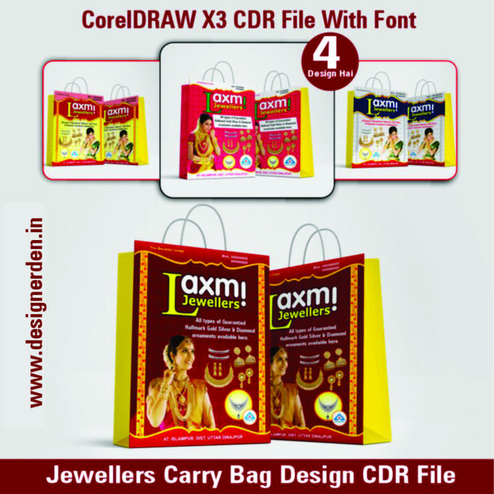Jewellery Shop Carry Bag Design CDR File