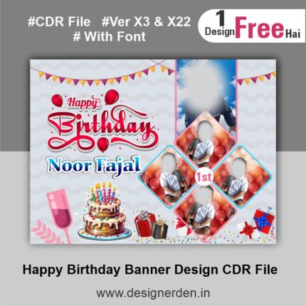 Happy Birthday Banner Design CDR File