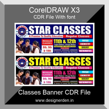 Coaching Classes Flex Design CDR File