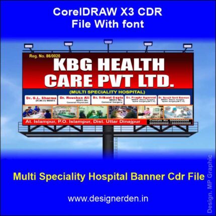 Multi Speciality Hospital Banner Design CDR File