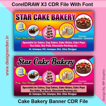 Cake Bakery Banner CDR File