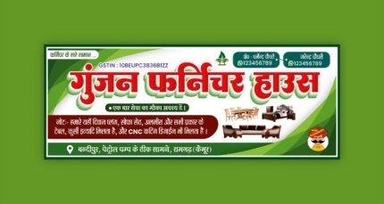 Furniture House Banner Design CDR File
