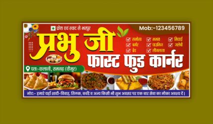 Fast Food Corner Banner Design CDR File