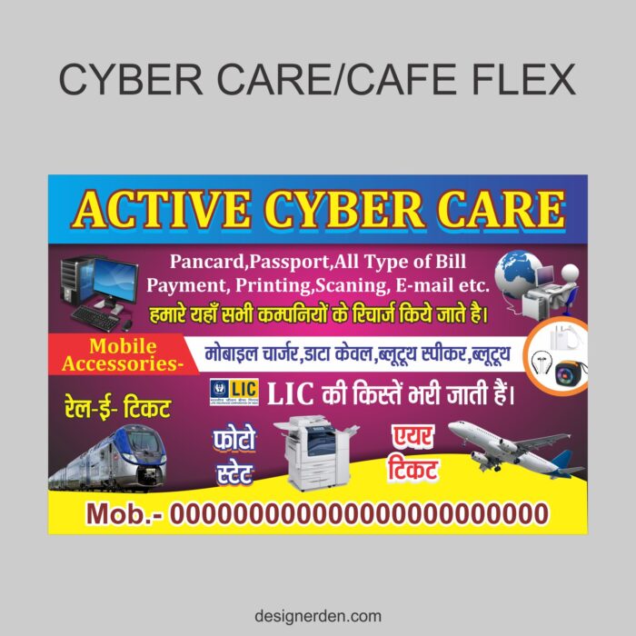 Cyber Cafe Flex Banner Design