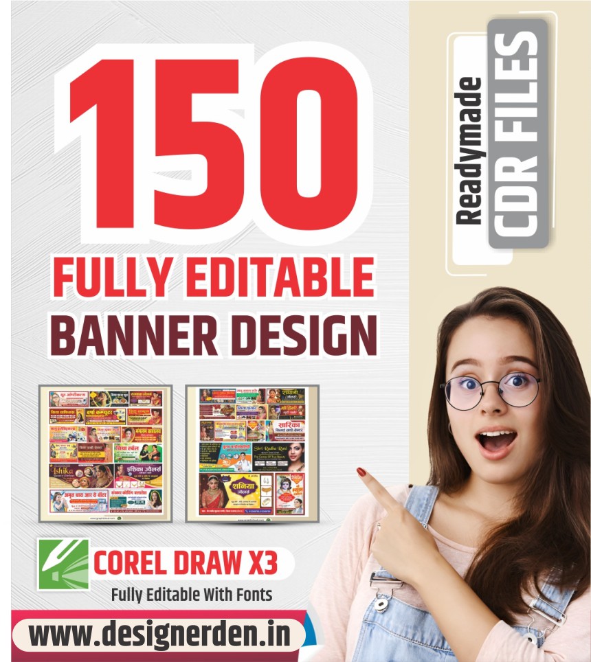 Flex Banner Design Bundle