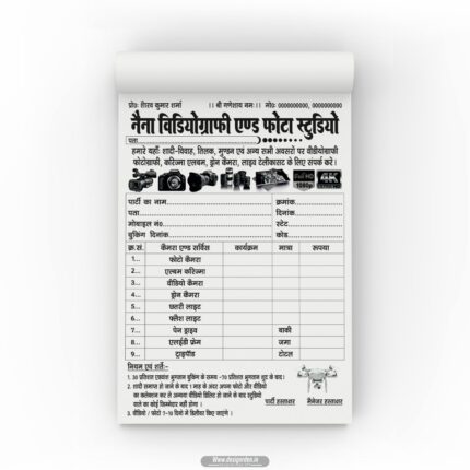 Videography And Photo Studio Shop INVOICE Bill Book Design CDR File