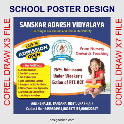 School Poster Design CDR File