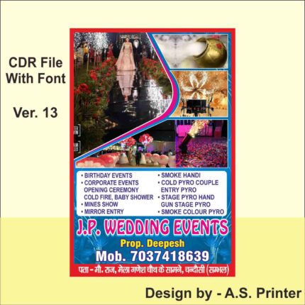 Wedding Events Flex Banner Design CDR File