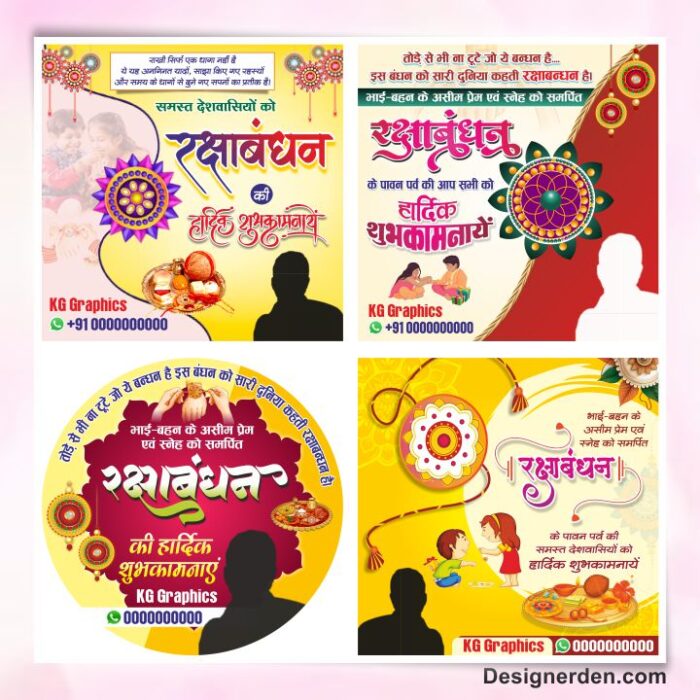 Raksha Bandhan Social Media Design cdr file - Image 1
