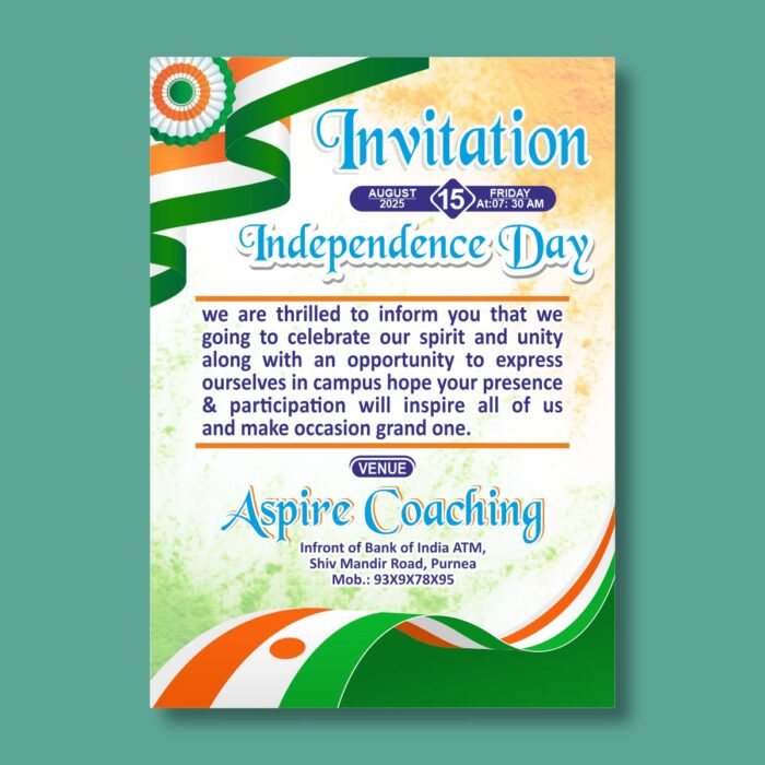 Editable 15 August Independence Day invitation design with Indian flag theme for CorelDRAW download.
