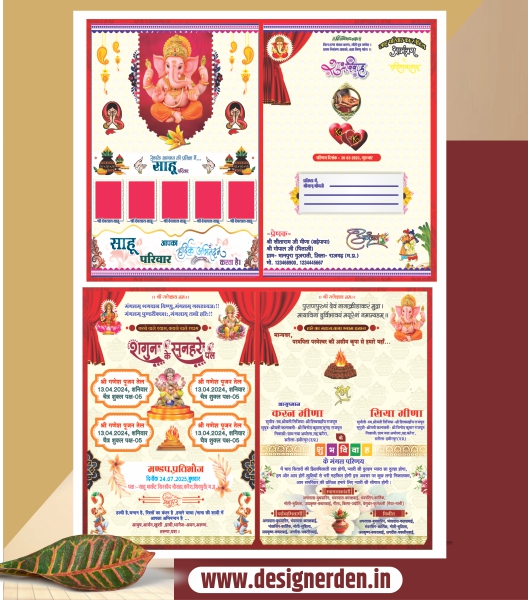 DD-Nov _01 Premium Multicolour Wedding Card Design CDR File Premium Multicolour Wedding Card Design CDR File - Image 1